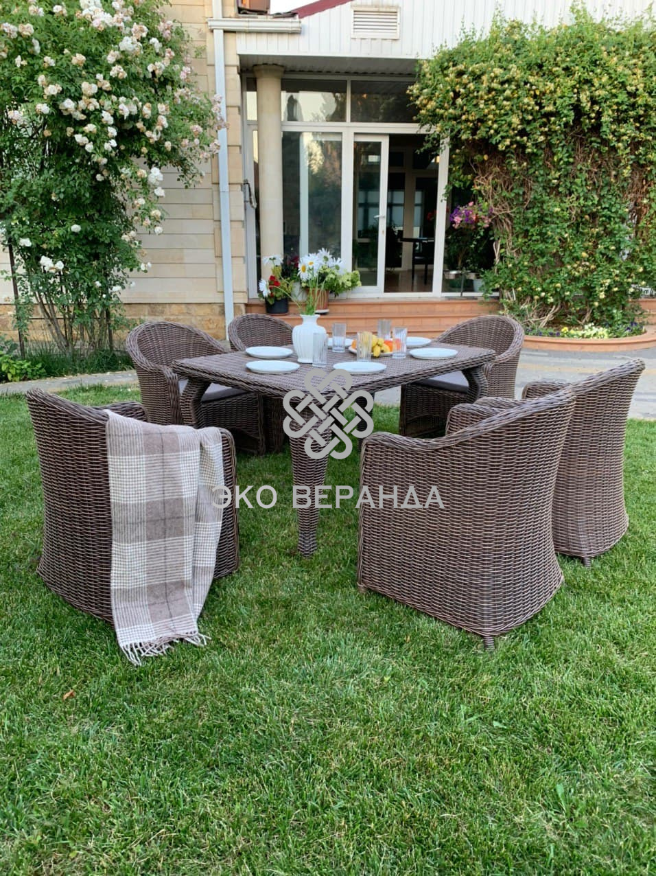 Стол «Луис»