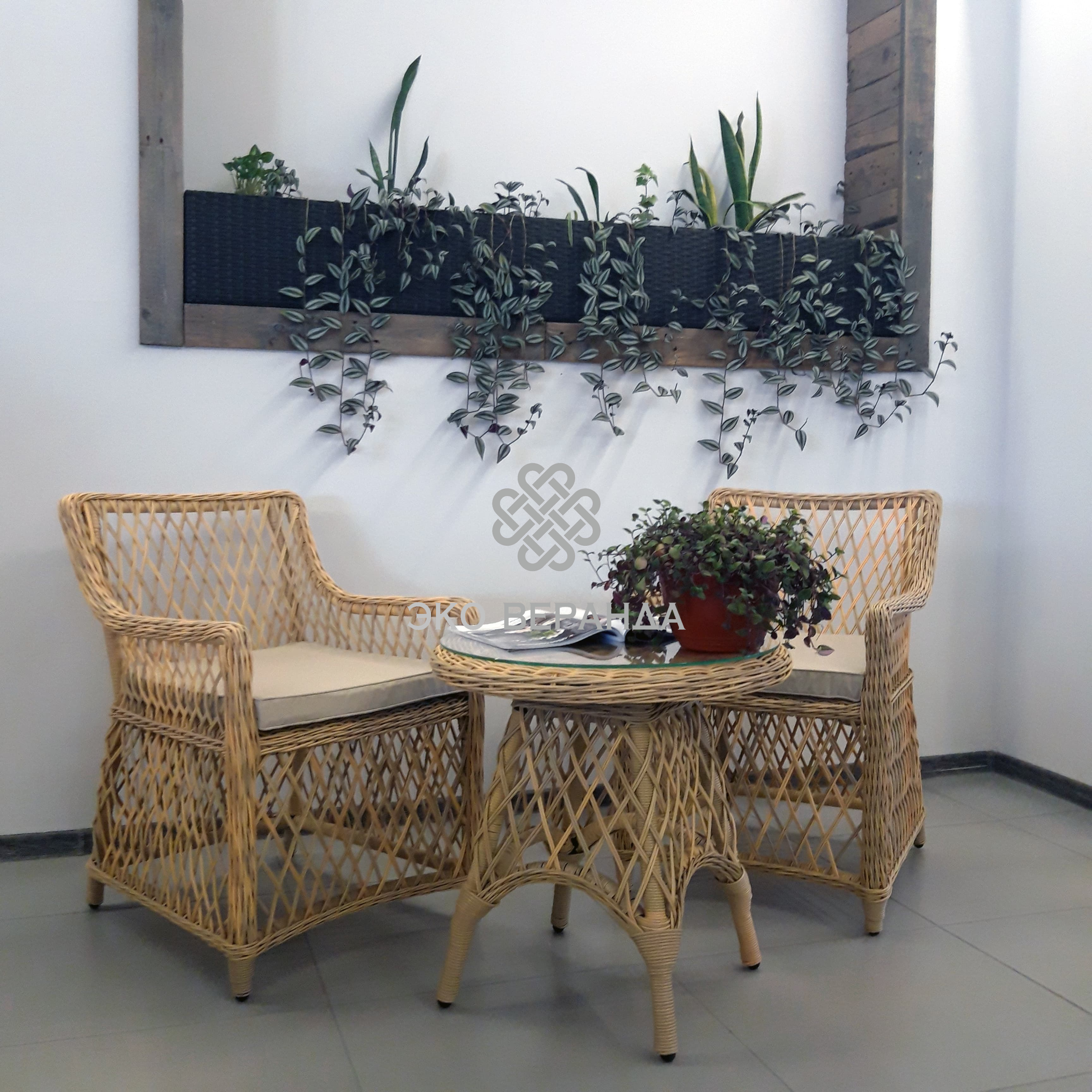 Комплект  «Алушта» 2