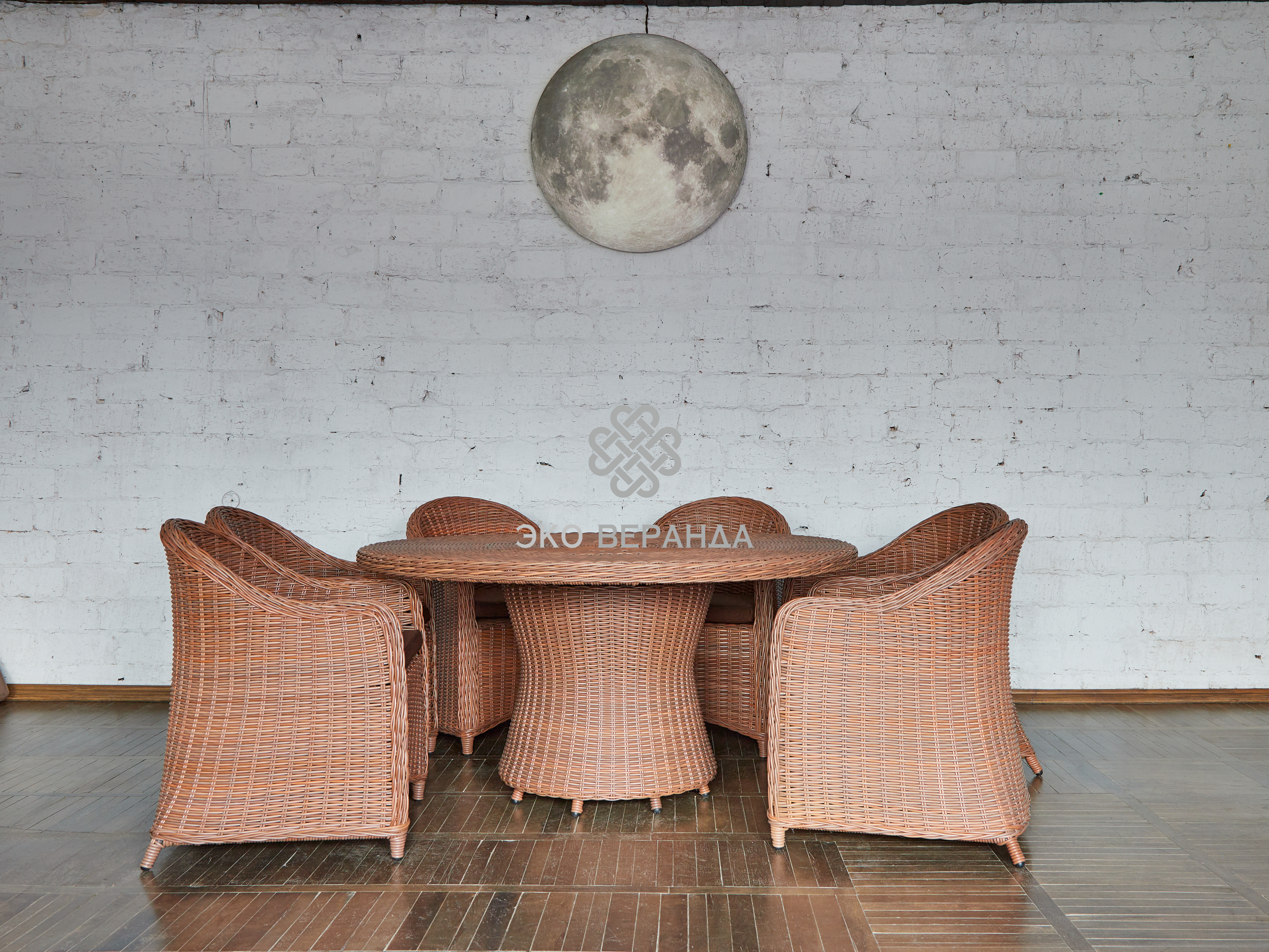 Кресло «Комодо»