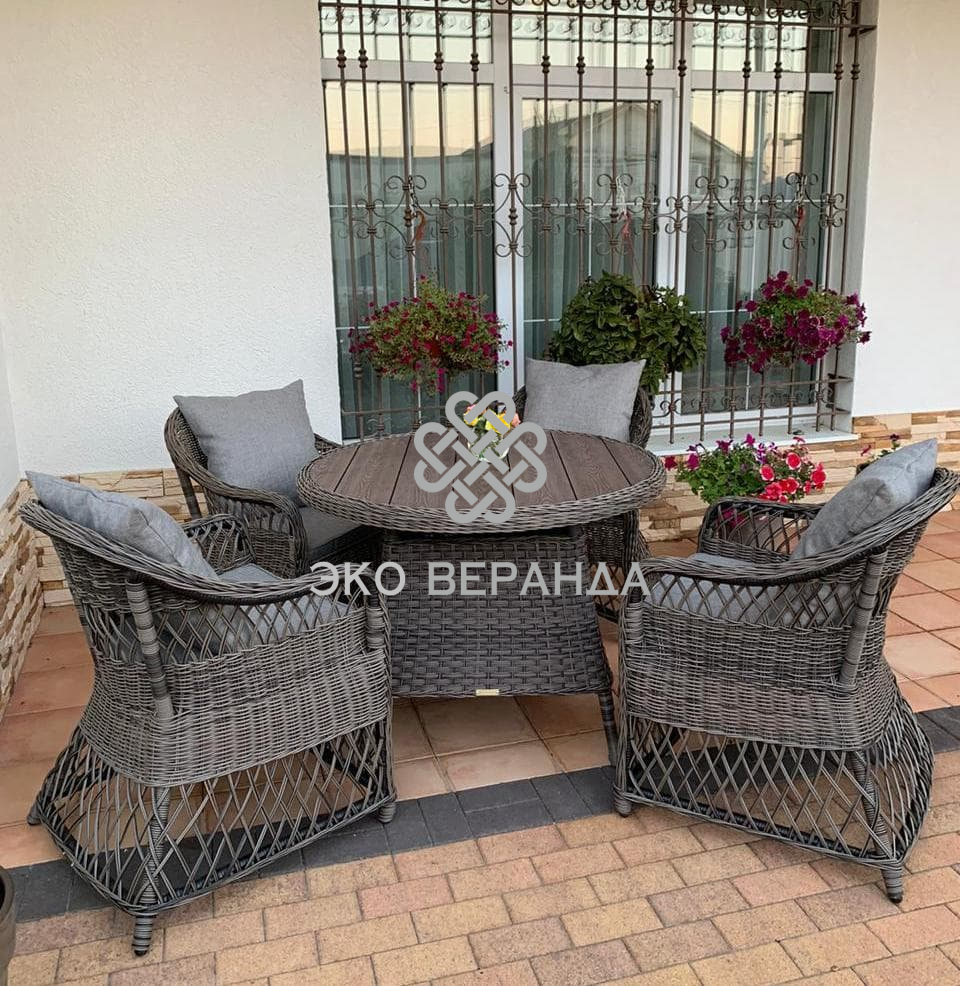 Кофейный комплект «Сан-Паулу»