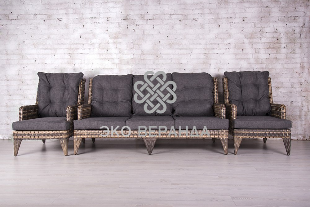 Комплект для отдыха «Луис»