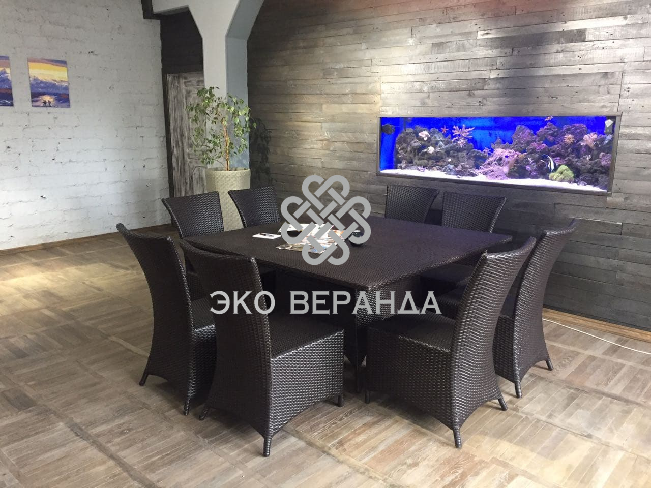 Обеденный комплект  «Базель»