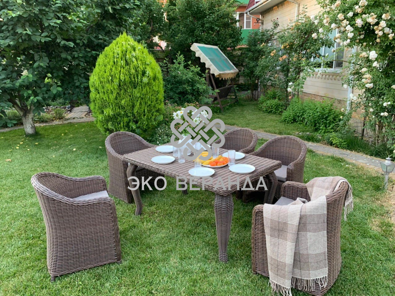 Стол «Луис»