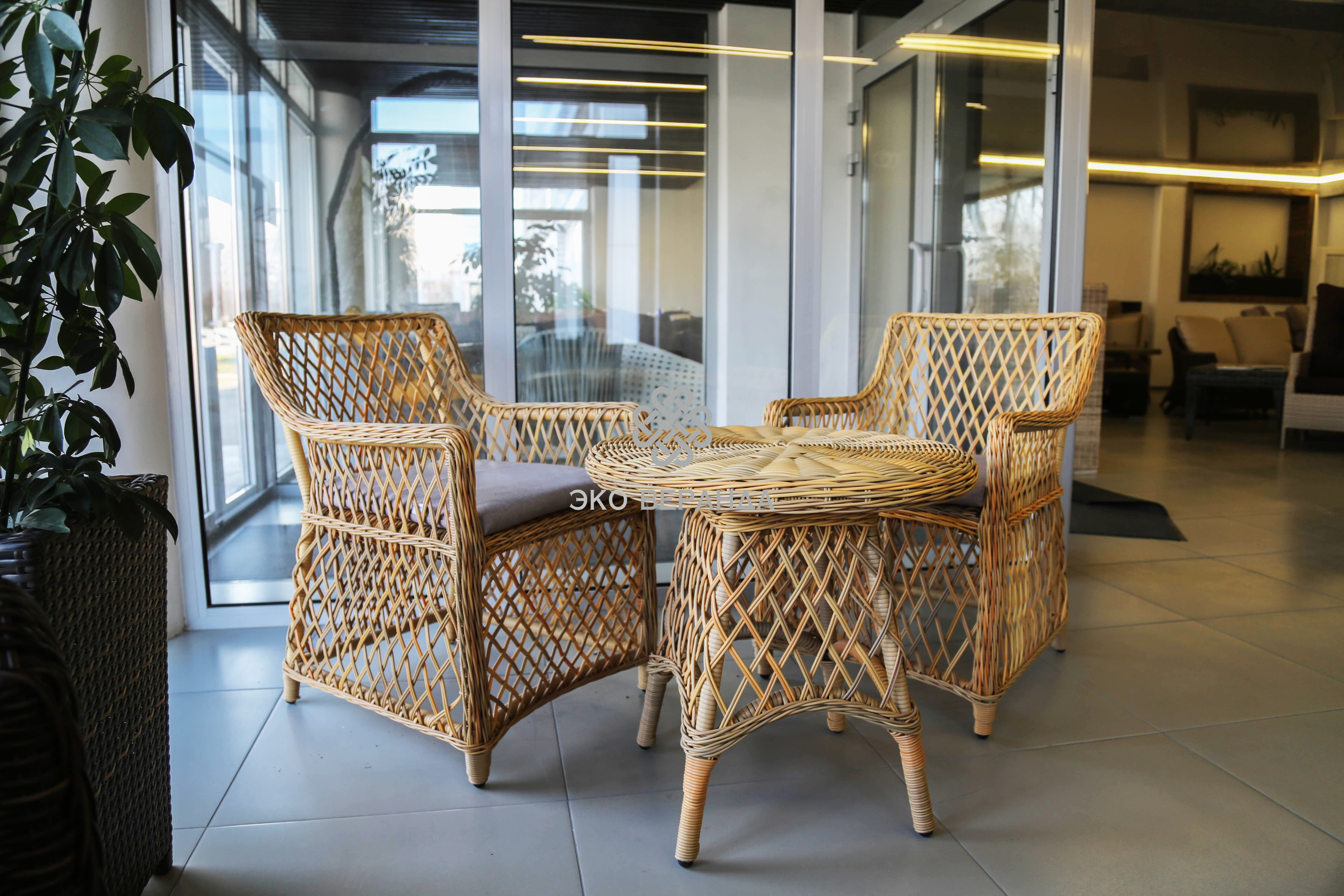 Комплект  «Алушта»