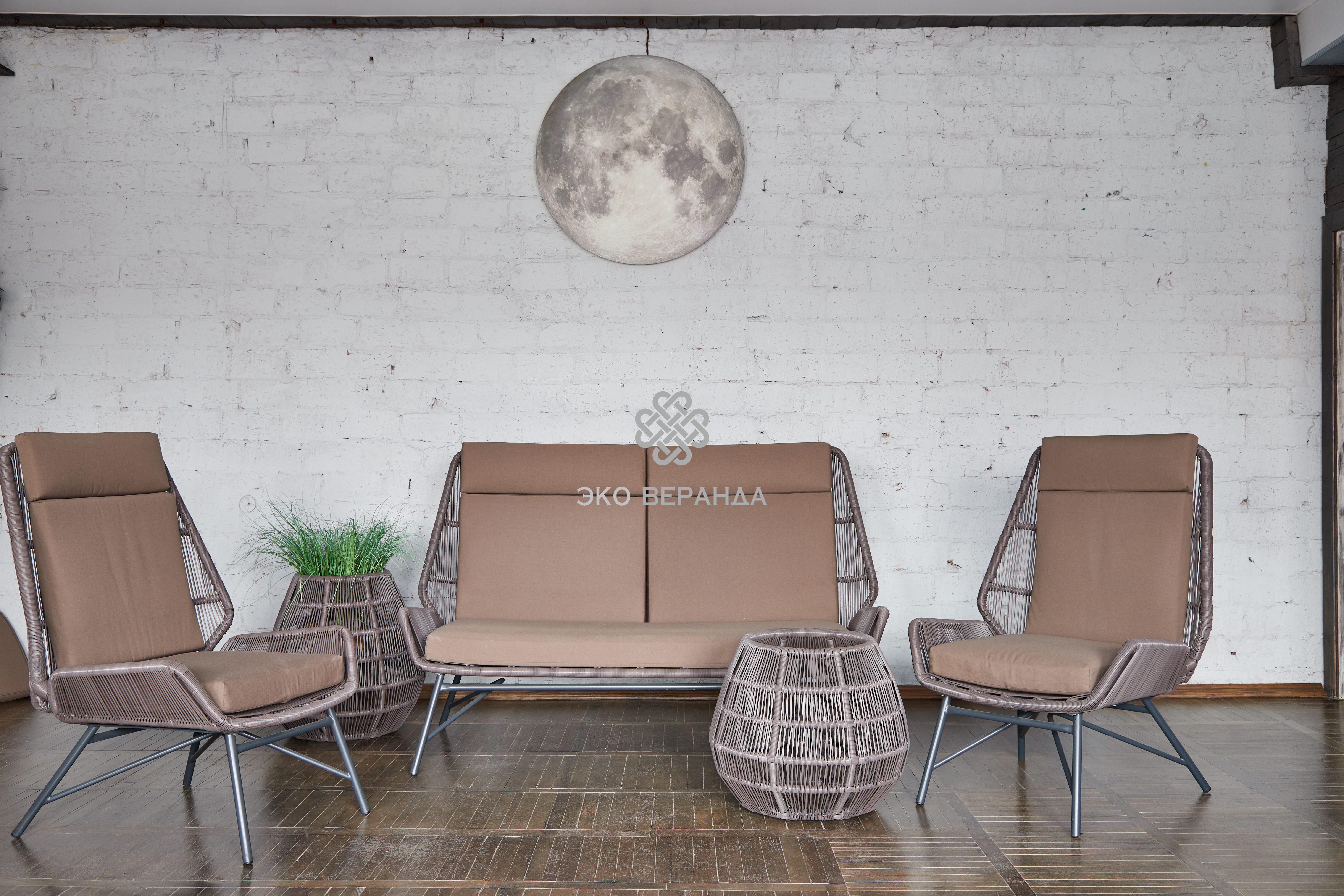 Комплект Карфаген