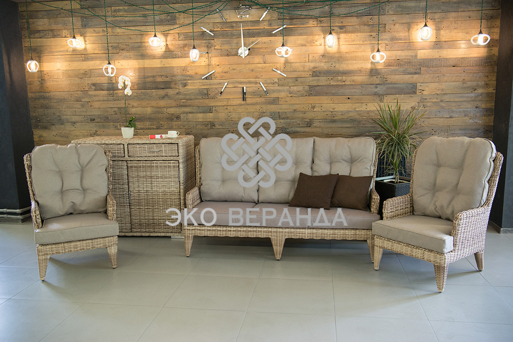 Комплект для отдыха из полужгута «Луис»